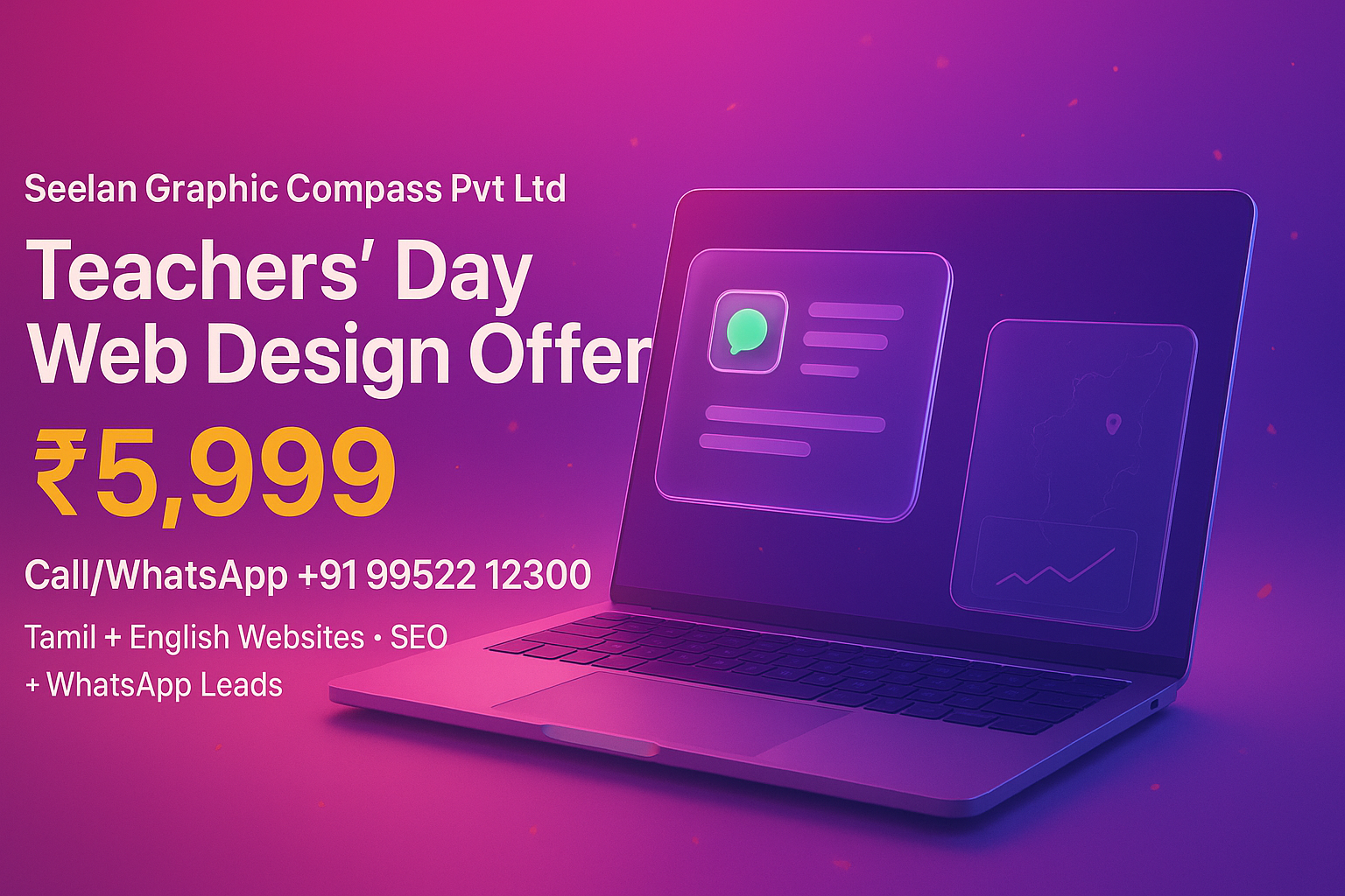 Teachers’ Day greeting banner with classroom elements